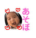 マイベビスタンプ 1-（個別スタンプ：8）
