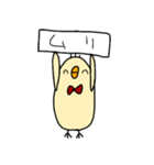 あかちょうネクタイのひよこ2（個別スタンプ：6）