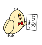 あかちょうネクタイのひよこ2（個別スタンプ：10）
