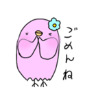 あかちょうネクタイのひよこ2（個別スタンプ：18）