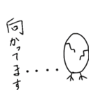 あかちょうネクタイのひよこ2（個別スタンプ：20）