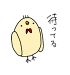 あかちょうネクタイのひよこ2（個別スタンプ：21）
