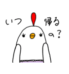 あかちょうネクタイのひよこ2（個別スタンプ：22）