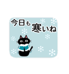 黒猫☆冬・誰でも使いやすい▷動く（個別スタンプ：15）
