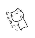 ゆるいねこ〜普段使い編②〜（個別スタンプ：3）