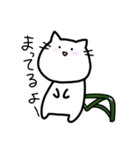 ゆるいねこ〜普段使い編②〜（個別スタンプ：7）