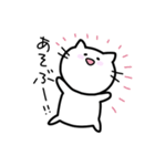 ゆるいねこ〜普段使い編②〜（個別スタンプ：9）