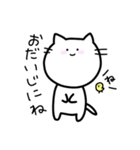 ゆるいねこ〜普段使い編②〜（個別スタンプ：11）