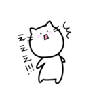 ゆるいねこ〜普段使い編②〜（個別スタンプ：14）