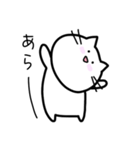 ゆるいねこ〜普段使い編②〜（個別スタンプ：20）