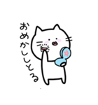 ゆるいねこ〜普段使い編②〜（個別スタンプ：28）