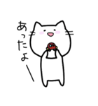 ゆるいねこ〜普段使い編②〜（個別スタンプ：30）