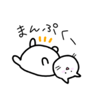 ゆるいねこ〜普段使い編②〜（個別スタンプ：32）