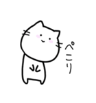 ゆるいねこ〜普段使い編②〜（個別スタンプ：34）