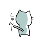 ゆるいねこ〜普段使い編②〜（個別スタンプ：40）