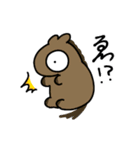 ボク、キリンなんです。その2（個別スタンプ：32）