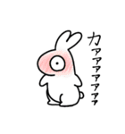ボク、キリンなんです。その2（個別スタンプ：38）