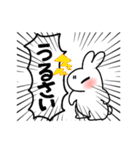 ボク、キリンなんです。その2（個別スタンプ：39）
