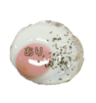 メシテロ。（個別スタンプ：3）