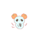 もっちりぱんだ4（個別スタンプ：2）
