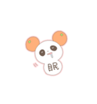 もっちりぱんだ4（個別スタンプ：6）