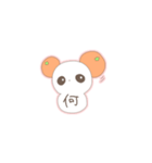 もっちりぱんだ4（個別スタンプ：7）