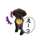 ひじきさんとゆかいな家族 vol.3（個別スタンプ：21）