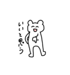 ニコニコくまたん（個別スタンプ：2）