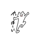 ニコニコくまたん（個別スタンプ：3）