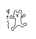 ニコニコくまたん（個別スタンプ：8）