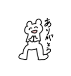 ニコニコくまたん（個別スタンプ：10）