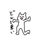 ニコニコくまたん（個別スタンプ：15）