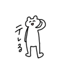 ニコニコくまたん（個別スタンプ：18）