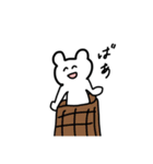 ニコニコくまたん（個別スタンプ：21）
