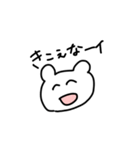 ニコニコくまたん（個別スタンプ：23）