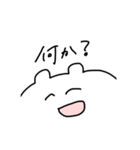 ニコニコくまたん（個別スタンプ：24）