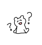 ニコニコくまたん（個別スタンプ：25）