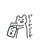 ニコニコくまたん（個別スタンプ：32）
