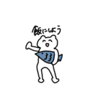 ニコニコくまたん（個別スタンプ：33）