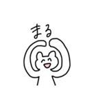 ニコニコくまたん（個別スタンプ：34）