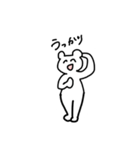 ニコニコくまたん（個別スタンプ：35）