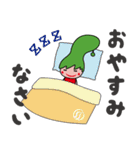 のとりあーなちゃんスタンプ②（個別スタンプ：2）
