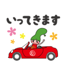のとりあーなちゃんスタンプ②（個別スタンプ：11）
