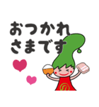 のとりあーなちゃんスタンプ②（個別スタンプ：15）