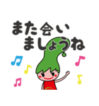 のとりあーなちゃんスタンプ②（個別スタンプ：16）