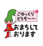 のとりあーなちゃんスタンプ②（個別スタンプ：22）