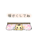 水彩タッチのねことりす ～冬～（個別スタンプ：16）