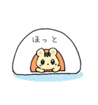 水彩タッチのねことりす ～冬～（個別スタンプ：17）