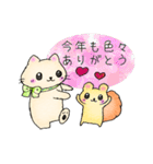 水彩タッチのねことりす ～冬～（個別スタンプ：36）