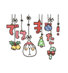 くまぴ★クリスマス2019（個別スタンプ：32）